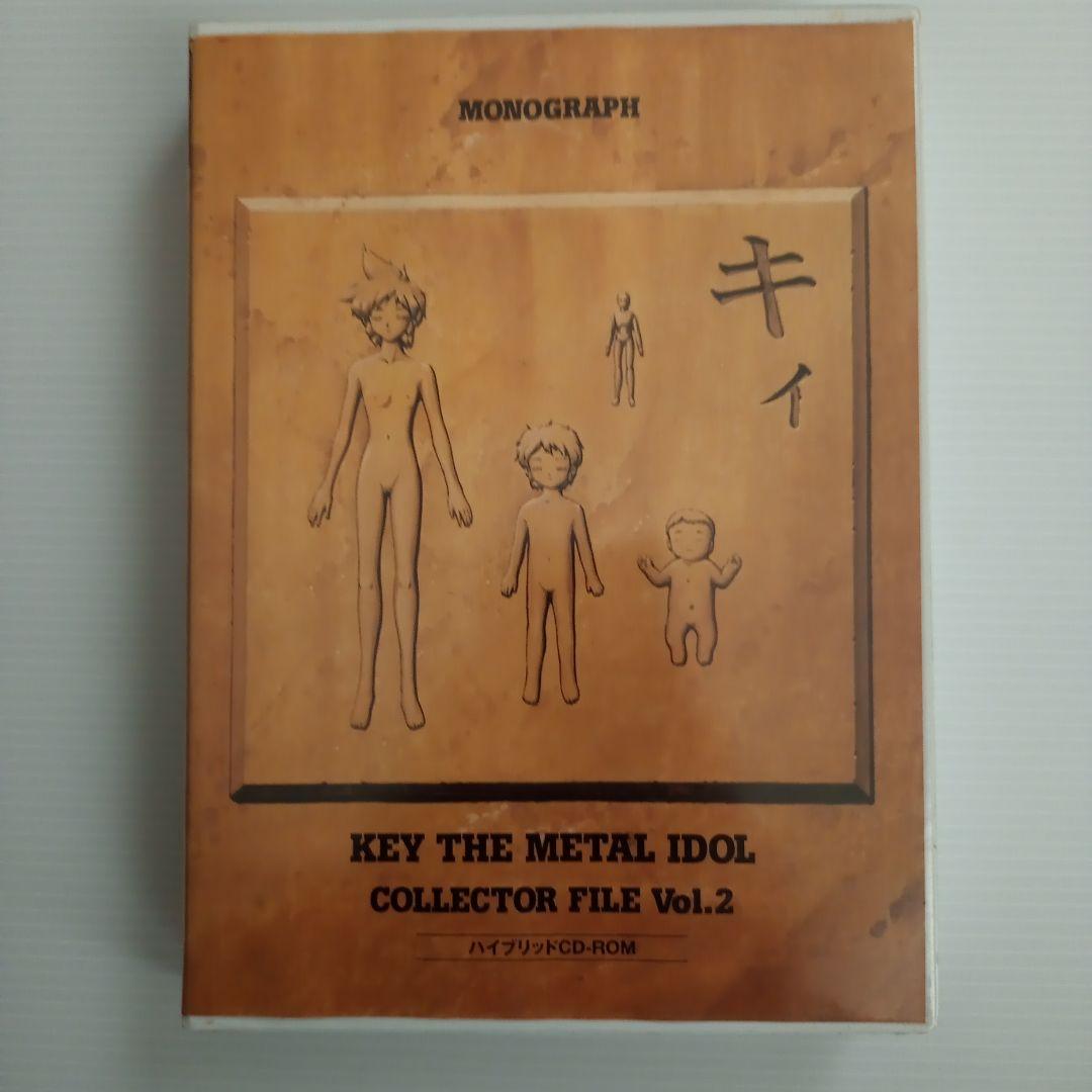 KEY THE L IDOLコレクターズファイル 2点セット