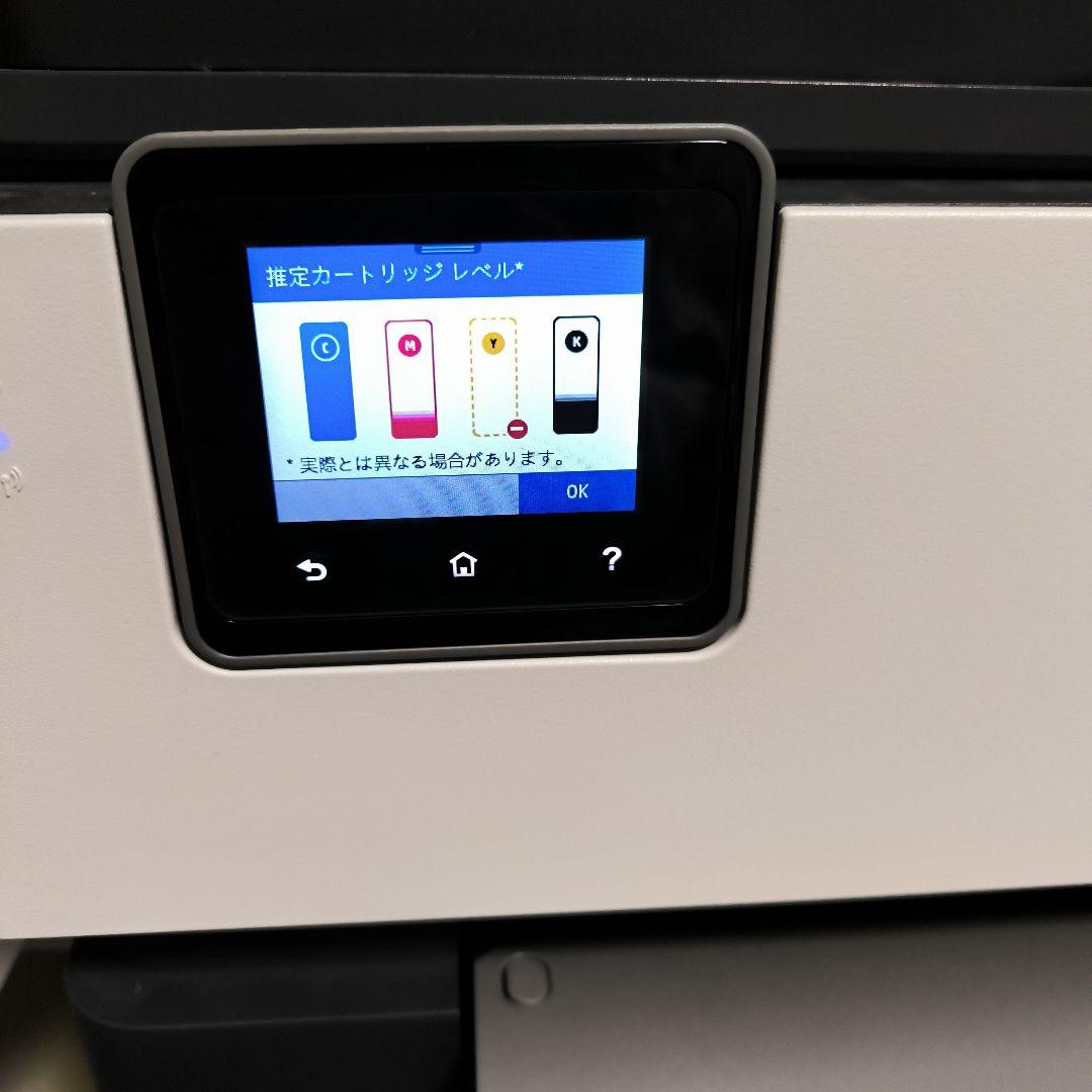 HP OfficeJet Pro 9010 プリンター A4インクジェット複合機