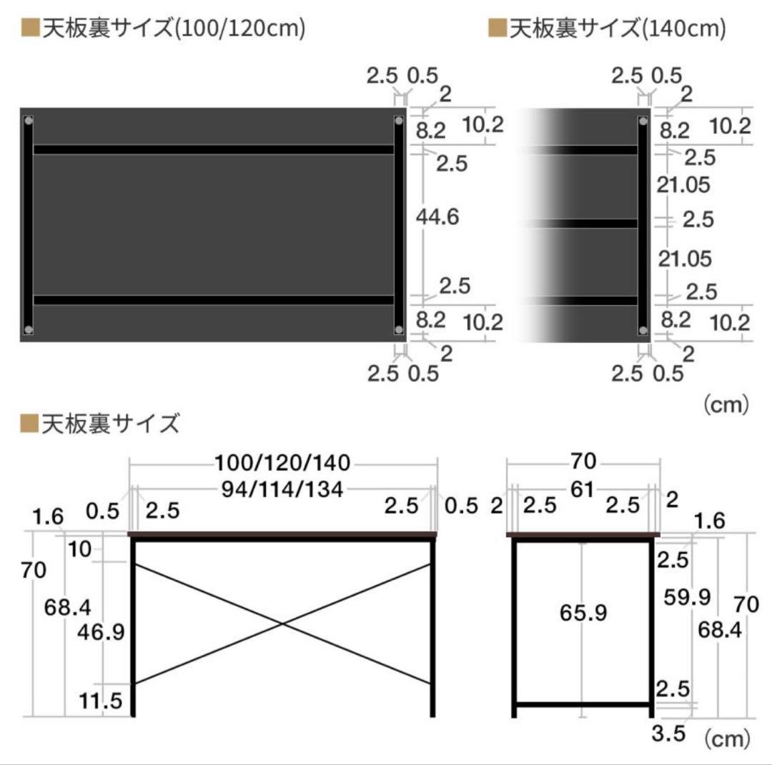 サンワサプライ デスク 幅120cm 奥行70cm 100-DESKF058