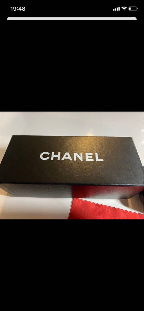 可愛い❗️美品❗️CHANELグラデーション サングラス 4085ケース 付き！