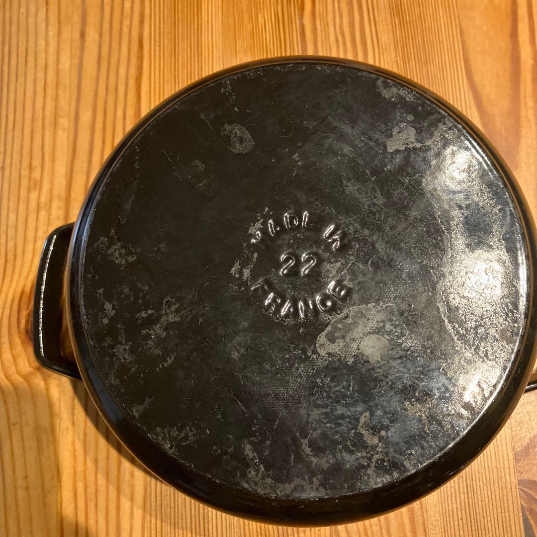 STAUB 22cm 黒 ピコ・ココット ラウンド 22CM シャイニーブラック