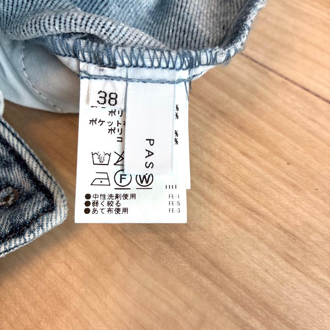 【美品】PASSIONE パシオーネ38 M 裏起毛デニムパンツ