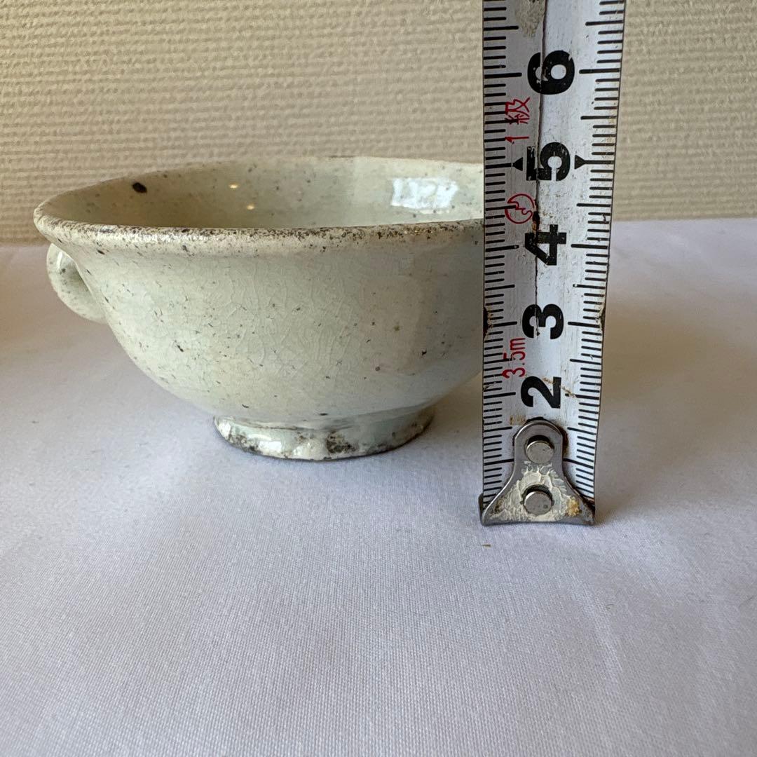 ☆掘り出し物⁉︎ 耳杯　粉引
