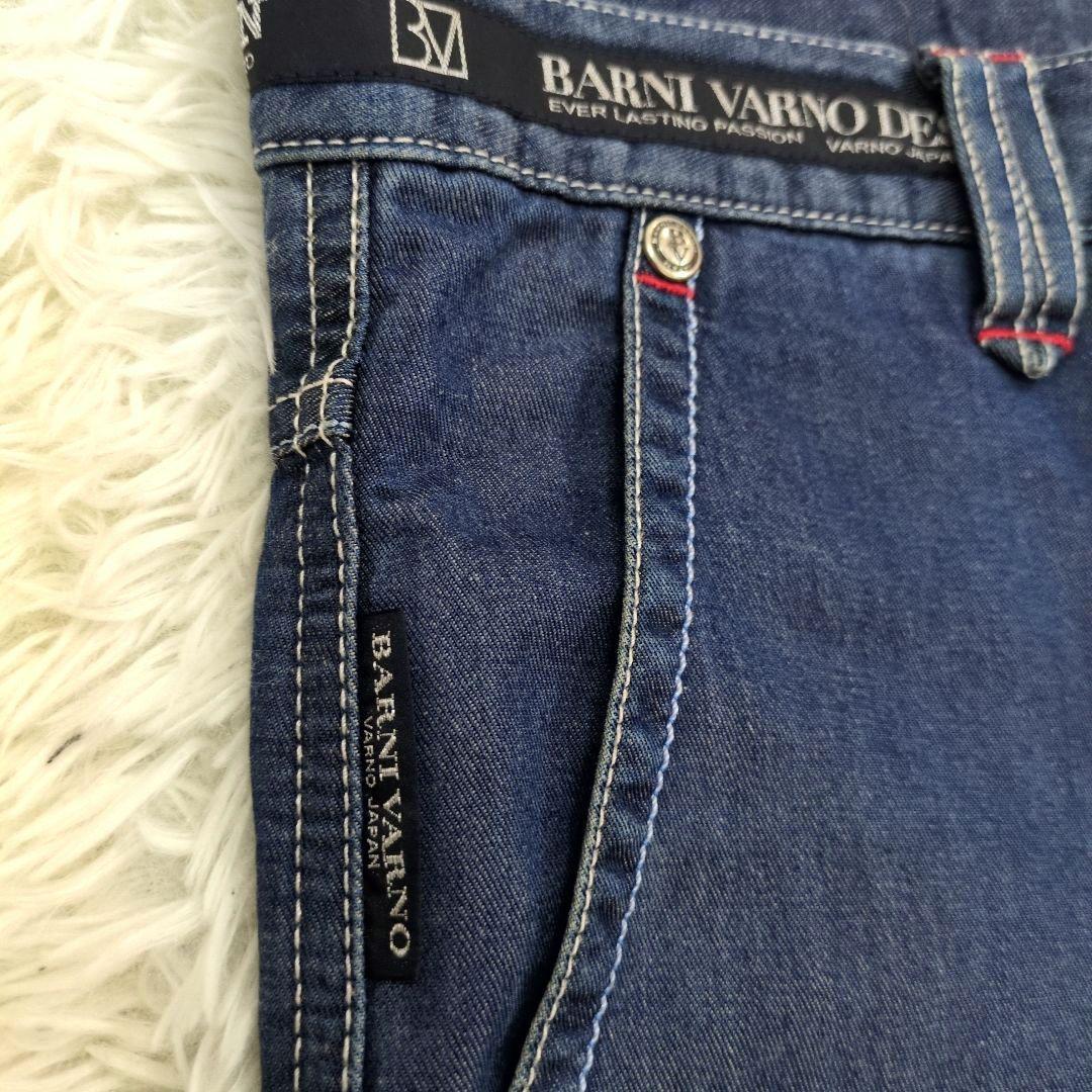 バーニヴァーノ BARNI VARNO　デニム　ワッペン　M（76〜84）