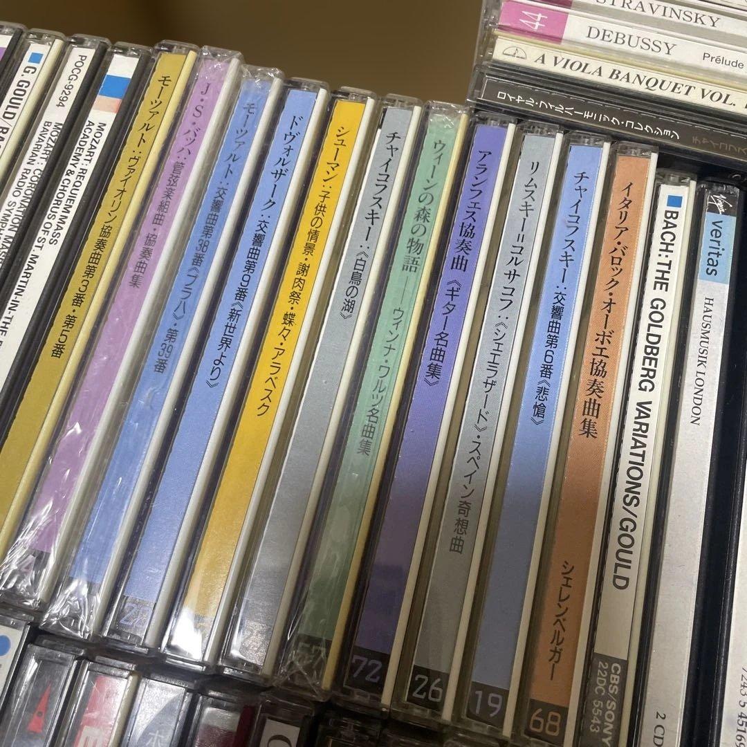 クラシック　CD まとめ　大量　　（f）
