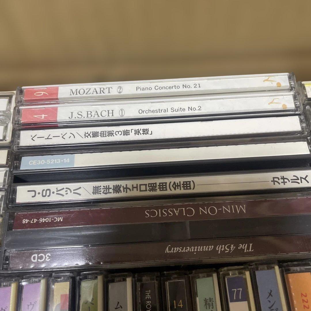 クラシック　CD まとめ　大量　　（f）