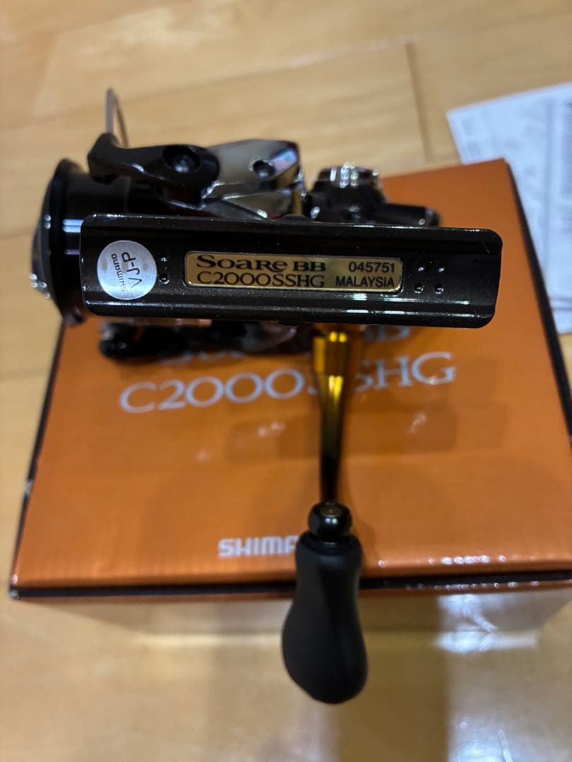 Tooru56 シマノ 22ソアレBB C2000SSHG