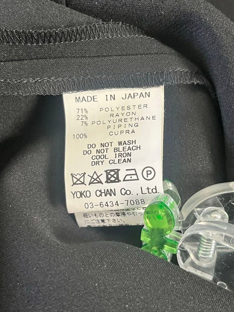 【極美品】YOKO CHAN　パールワンピース