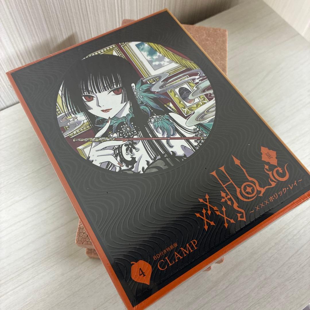 XXXHOLiC 戻 特装版 4　BD付き