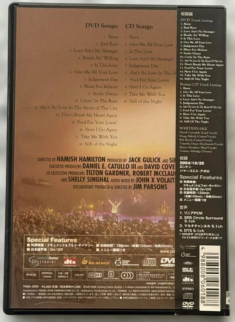 新品同様　ホワイトスネイク スーパーロック '84 DVD + CD　など　3点