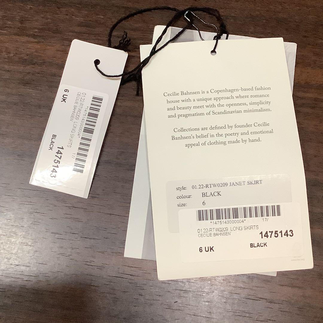 新品 CECILIE BAHNSEN セシリーバンセン JANET SKIRT