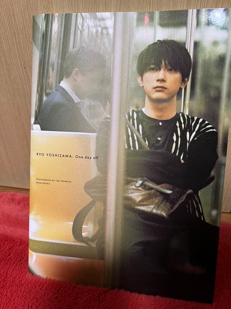 One day off 吉沢亮PHOTO BOOK