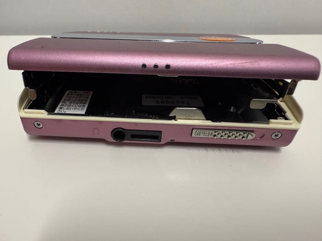 SONY ソニー　MDウォークマン MZ-EH70