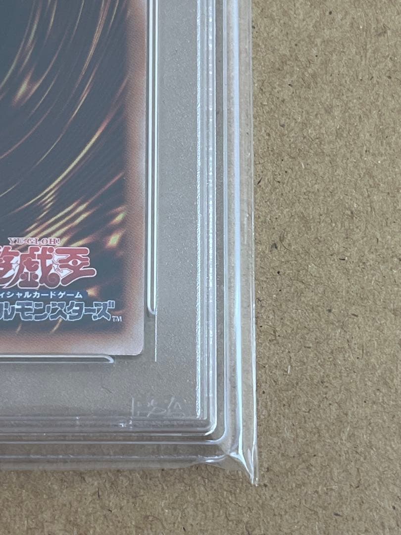 遊戯王トゥーン•ブラック•マジシャンガール 25th PSA10