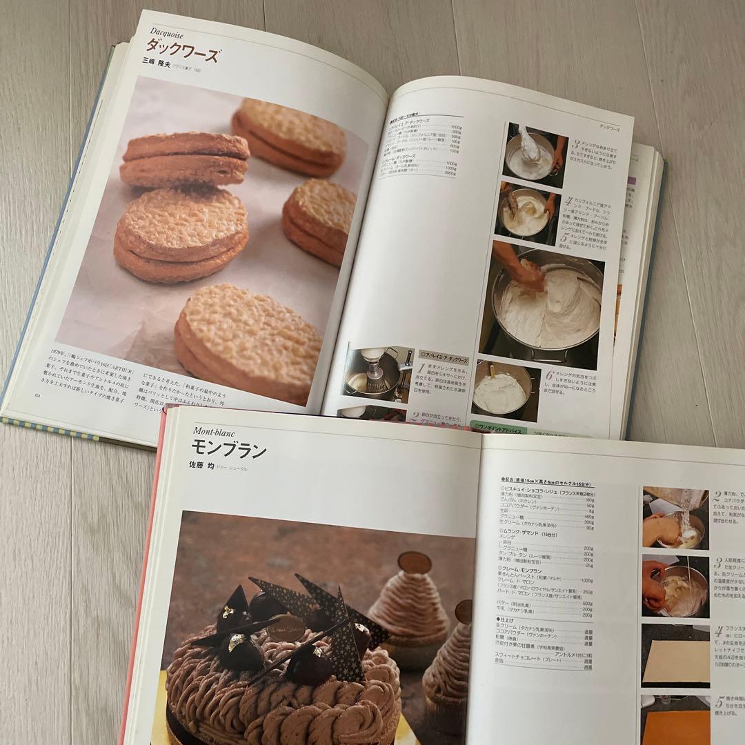 パティシエ　Bon Gâteau 全2巻/アシェット•デセール全３巻