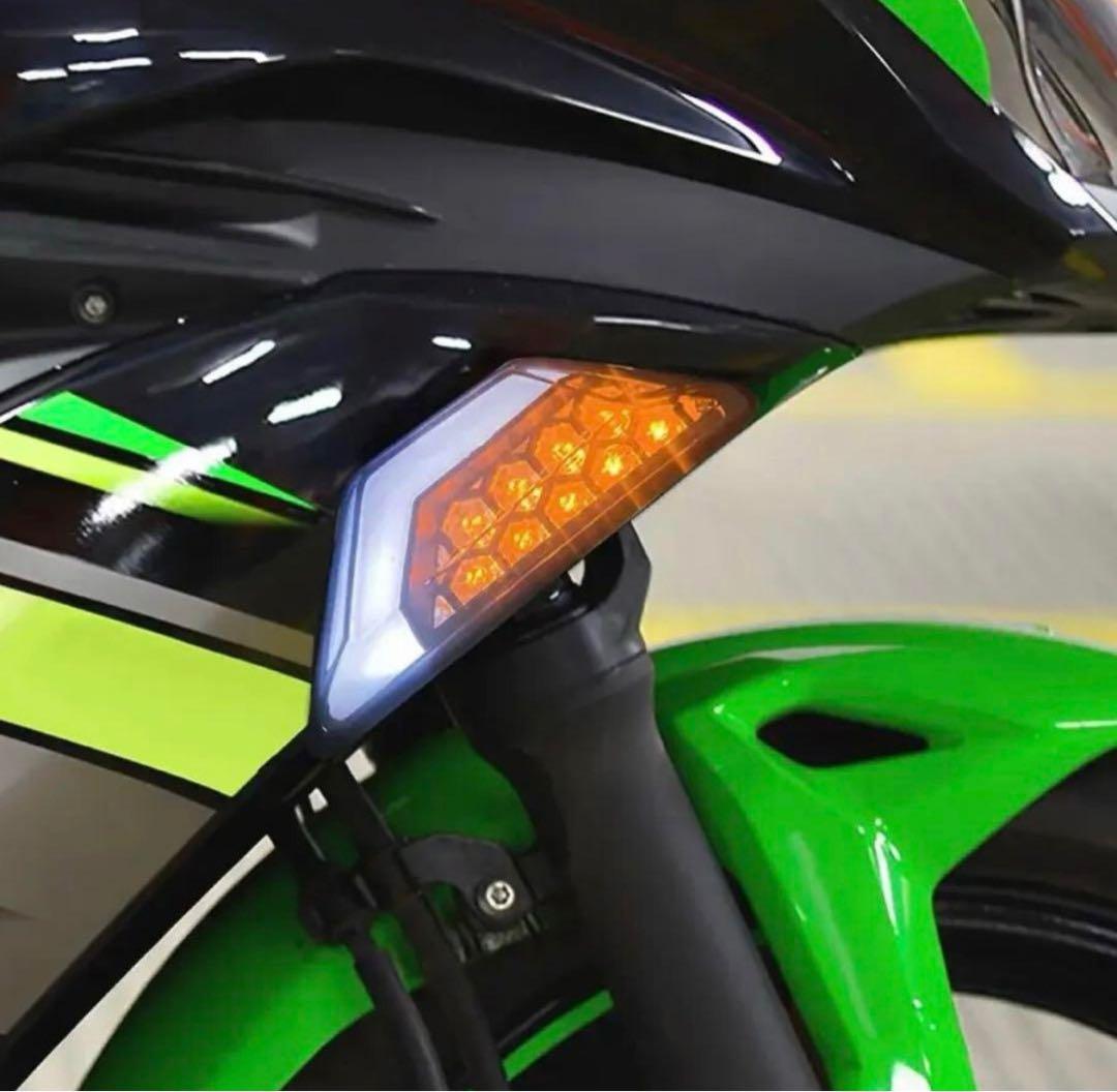 【新品/未使用】Kawasaki LEDウィンカー左右セット