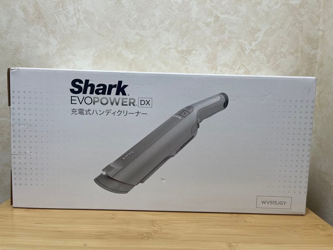 Shark EVOPOWER DX WV515JGYハンディクリーナー シルバー