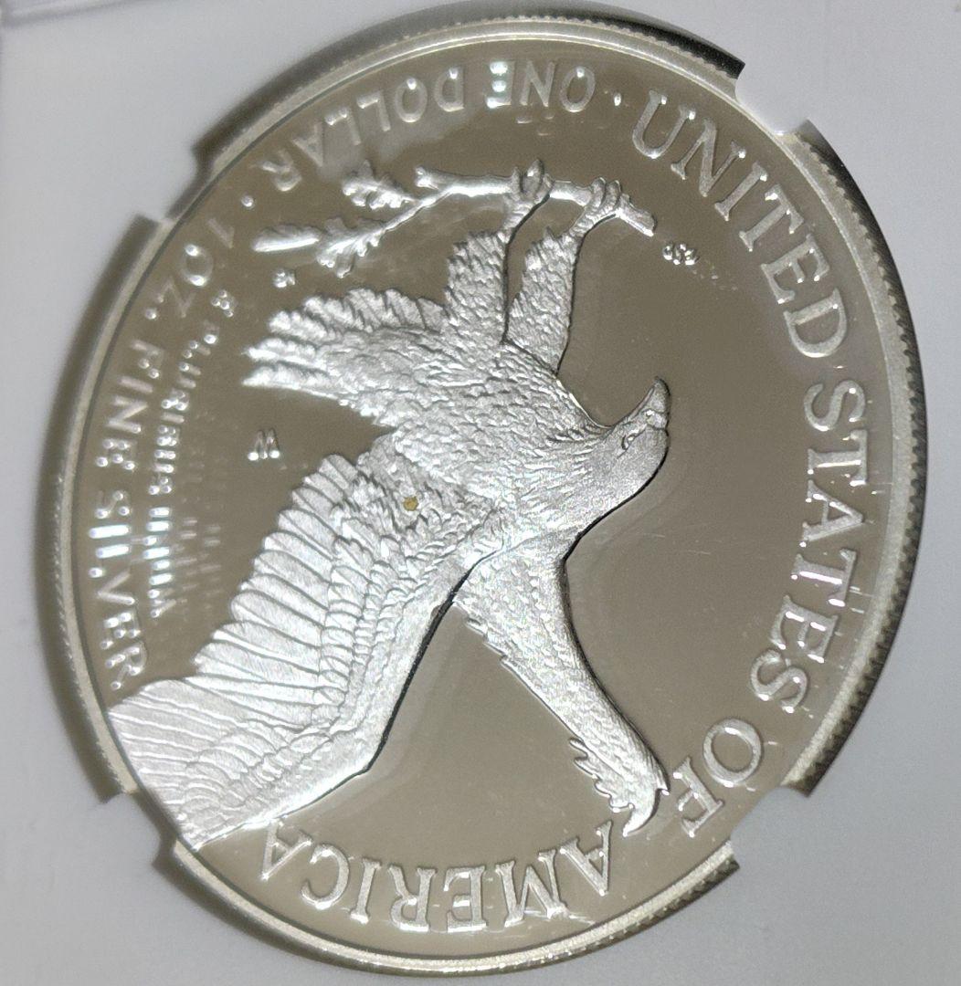 初日発行 最高鑑定 2022年 アメリカ イーグル 銀貨 NGC PF70 UC