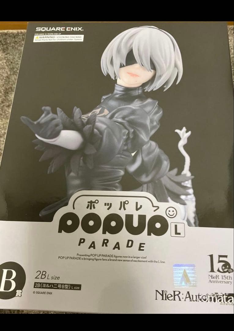 Nier automata 15周年記念くじ　B賞 2B フィギュア