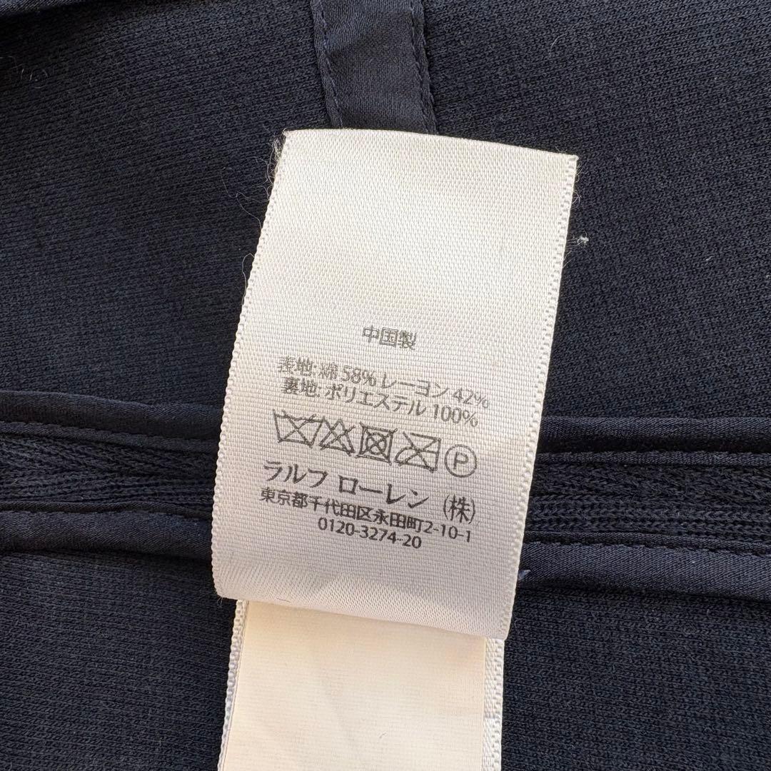 【美品】ポロラルフローレン 金ボタン 紺ブレ 刺繍ロゴ ジャージー素材 8