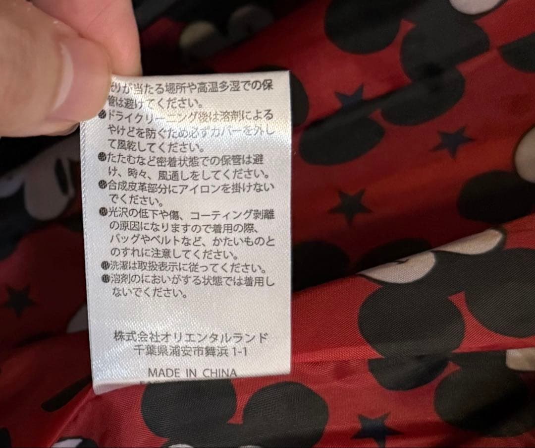 新品未使用 東京ディズニーリゾート ミッキー フェイクレザー ダブルライダース