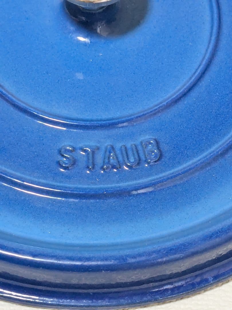 STAUB La Cocotte 26cm 青