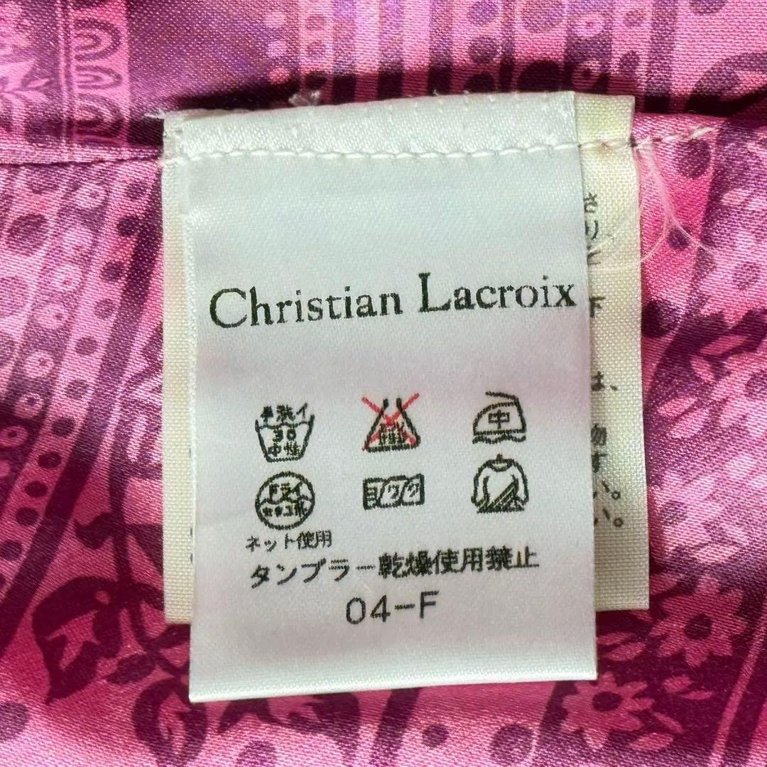 クリスチャンラクロワ トレンチコート ベルト付 総柄 洗える 38 美品