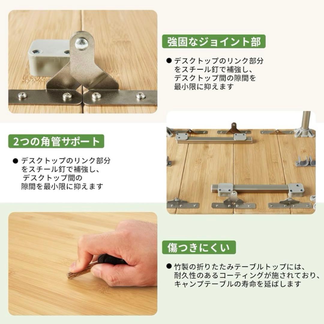 KingCamp バンブーテーブル 折り畳み　アウトドア　コンパクト　収納袋付き
