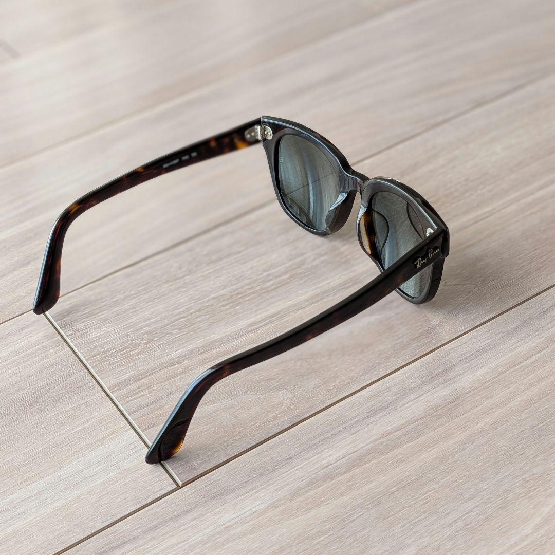 お得【定価23,100円】RayBan 高級サングラス（ワンオク Taka）