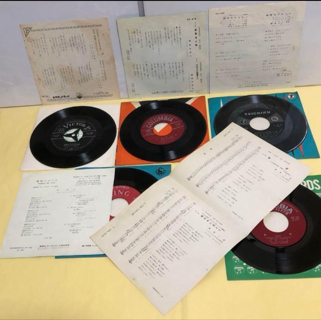 レコード大賞●最優秀新人賞27曲P1-9●最優秀歌唱賞21曲1959年〜87年