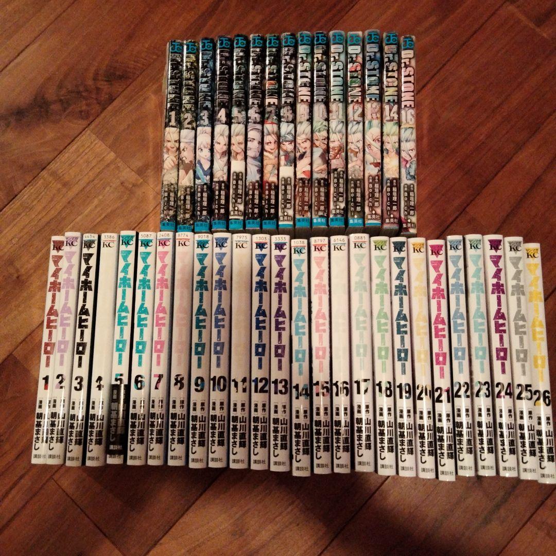 Dr.STONE 1〜14.16 マイホームヒーロー全巻