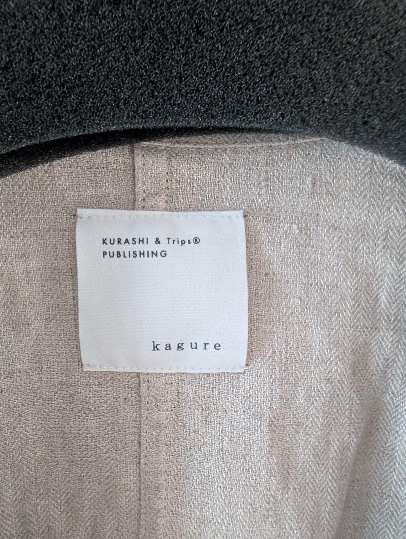kagure ベージュ リネン テーラードジャケット