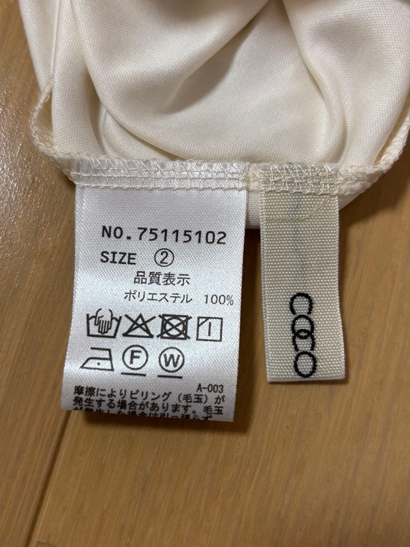 COCO DEAL ココディール ジャカードペプラムバルーンミニワンピース　2
