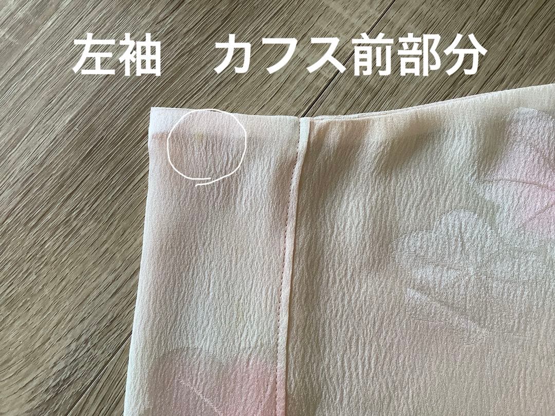 長襦袢反物から仕立てたシルクパジャマ　⑥