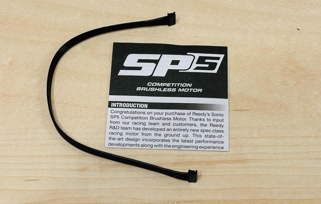 REEDY ソニック SP5 13.5T ブラシレスモーター チタンビス仕様