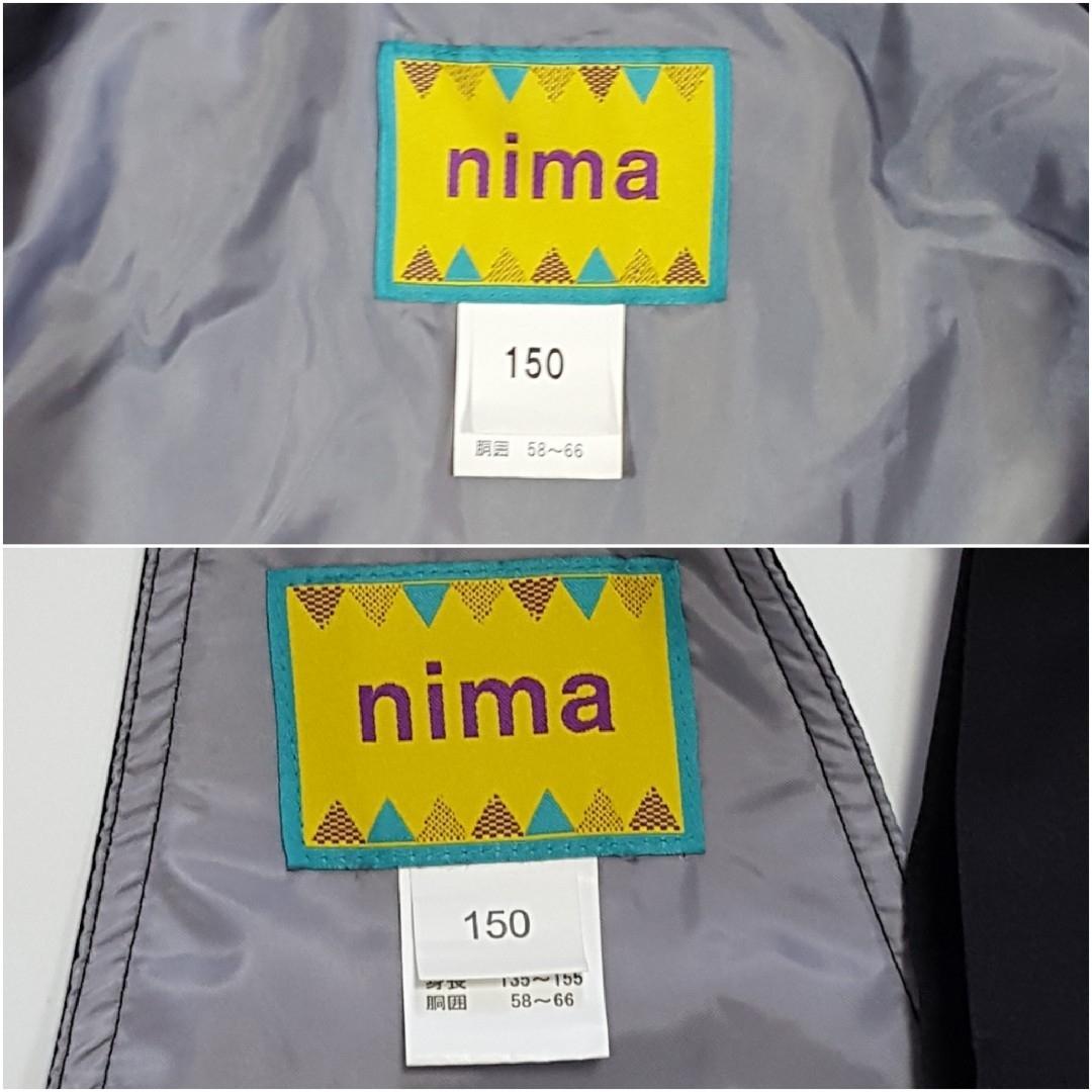 美品 nima ジュニア 150 スノーウェア 上下セット スキー スノボー