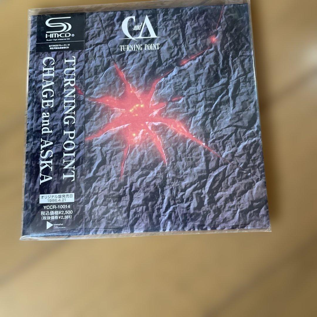 CHAGE and ASKA SHM-CD 5セット