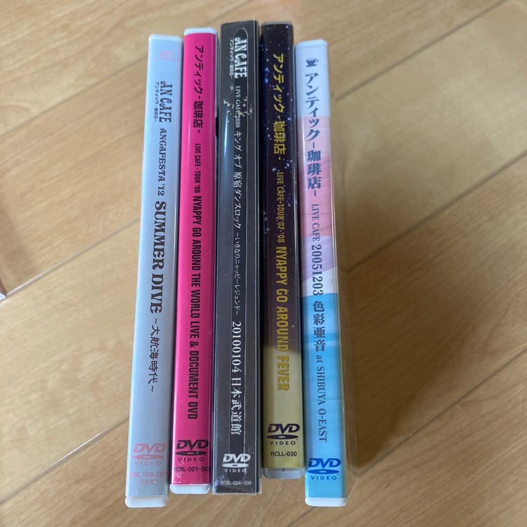 アンカフェ CD・DVDセット 16点