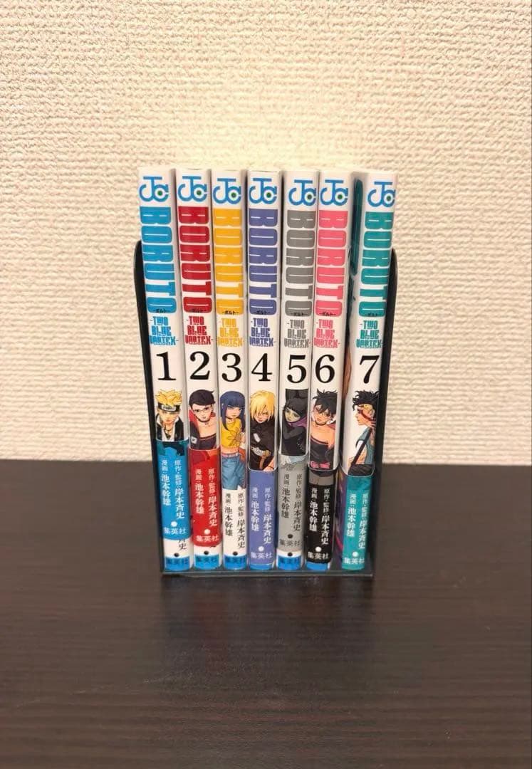 BORUTO 1-20巻セットTWO BLUE VORTEX 1-7巻　セット