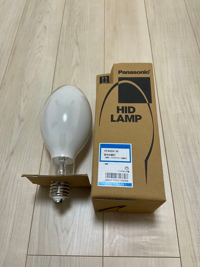 Panasonic 水銀灯 HF400X