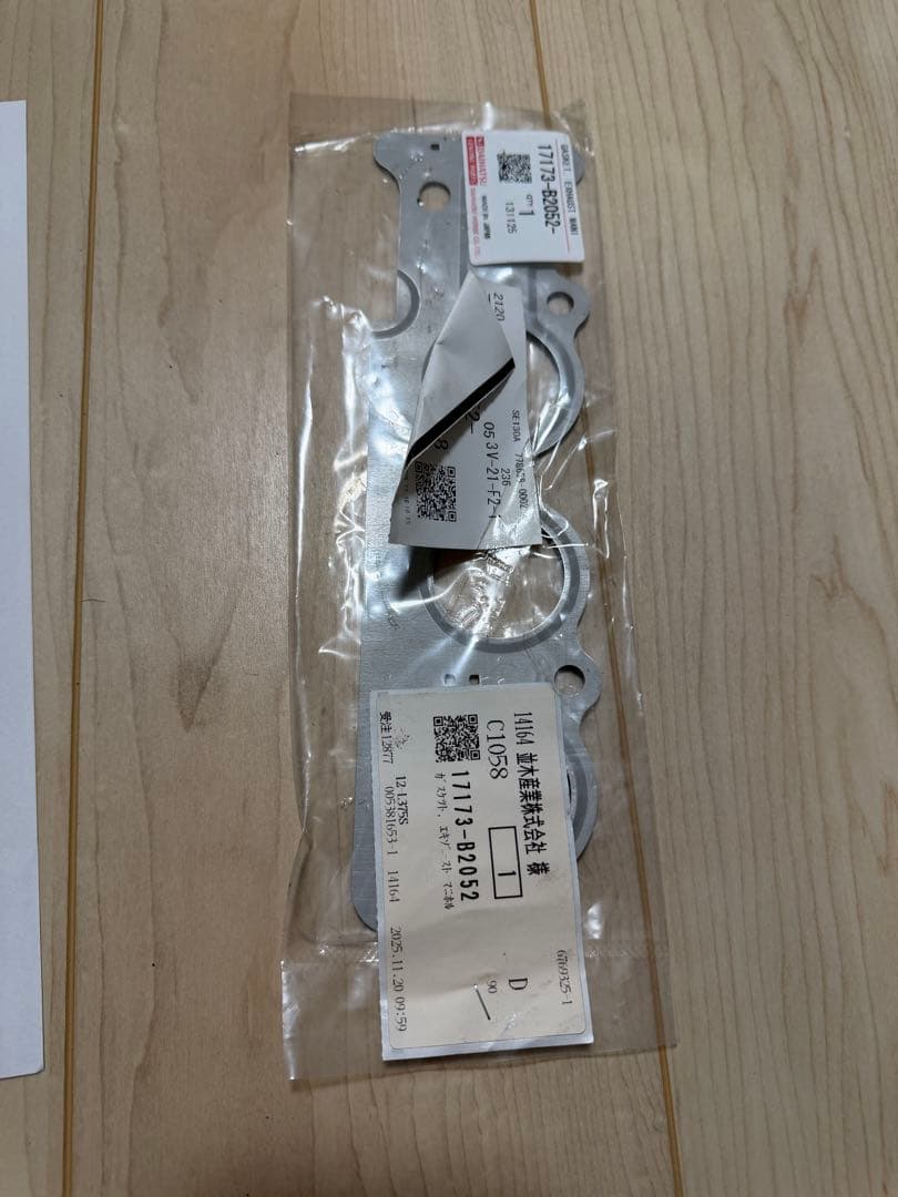 ダイハツ　タント L375S触媒　ジャンク