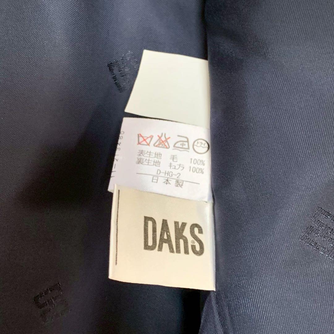 【極美品】Daks ダックス ダブル 紺ブレ 金ボタン ブレザー 11AR
