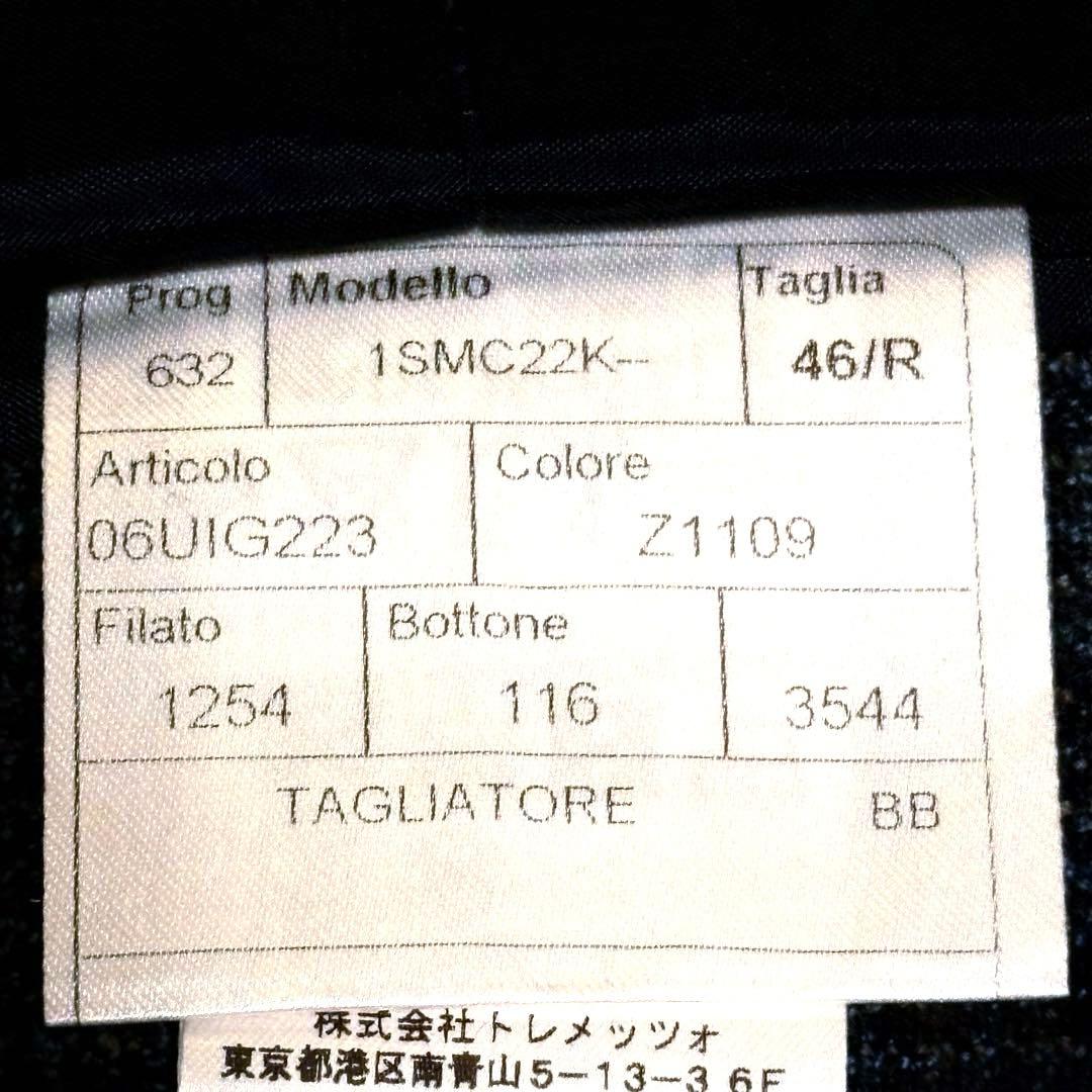 【なぎお様】TAGLIATORE マイクロハウンドトゥース2Bジャケット&ベスト