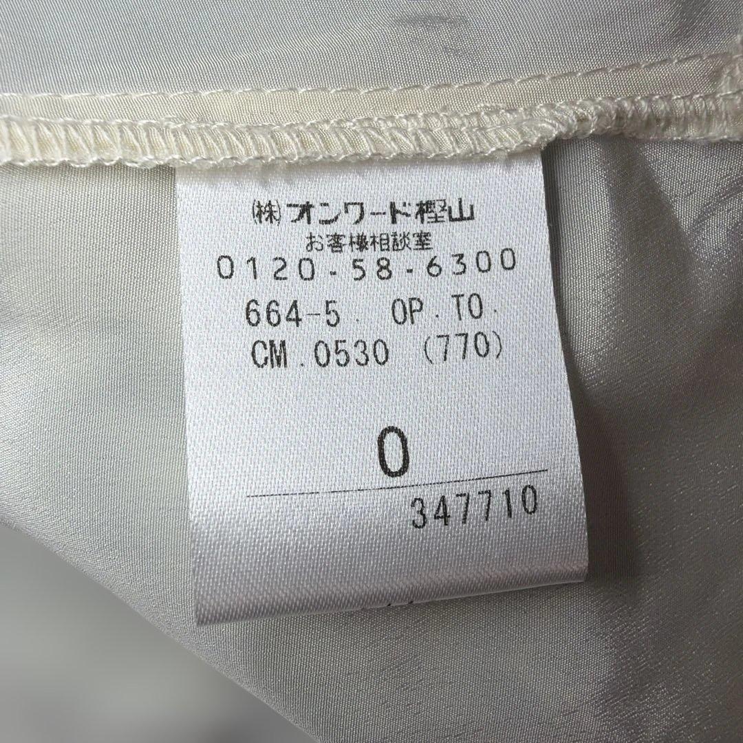 トッカ PASSISTA総刺繍花柄ワンピース サイズ0 美品　オンワード樫山