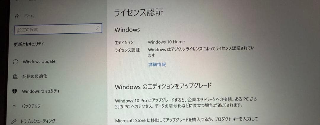 Lenovo NEO 50s Gen3 (i3 12100F メモリ、SSDなし