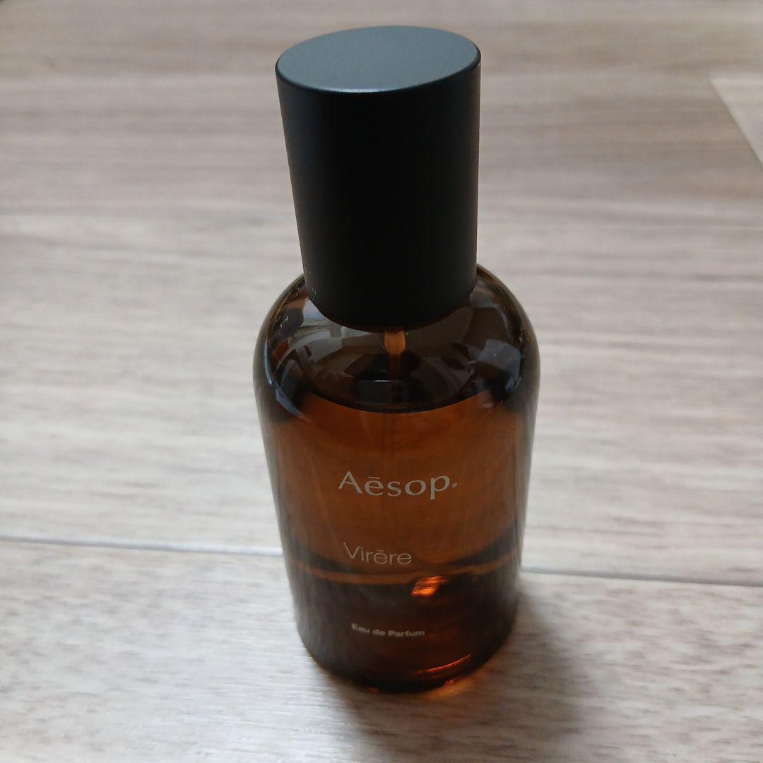 Aesop Virére 50ml ユニセックス香水 巾着付き