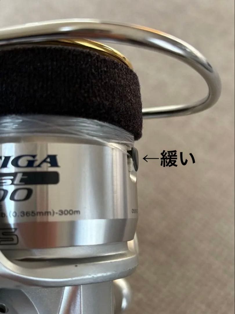 ダイワ ソルティガ ブラスト 4500 DAIWA SALTIGA BLAST