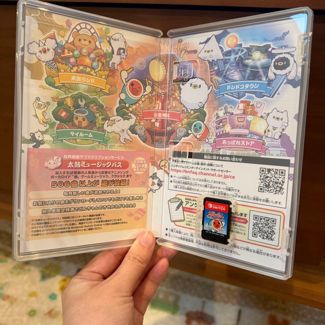太鼓の達人 ドンダフルフェスティバルソフト　専用タタコン2個　セット
