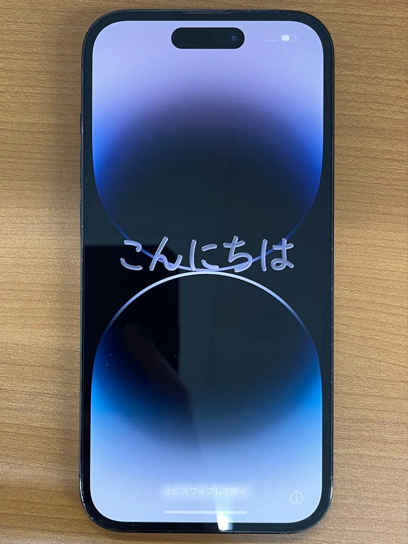 V*W様 動作確認済み iPhone 14 Pro 256GB ID F6559