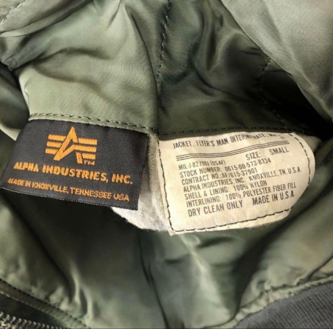 90s USA製　濃緑　alpha ma-1 reversible jkt